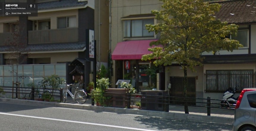 image via google maps